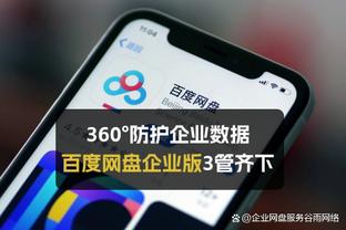 tencent games download for mac Ảnh chụp màn hình 3